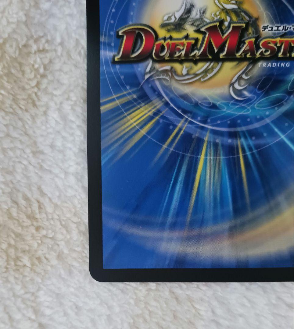 審判の精霊ラストジャッジ　シークレット リゼ・ヘルエスタ　サイン入り　１枚