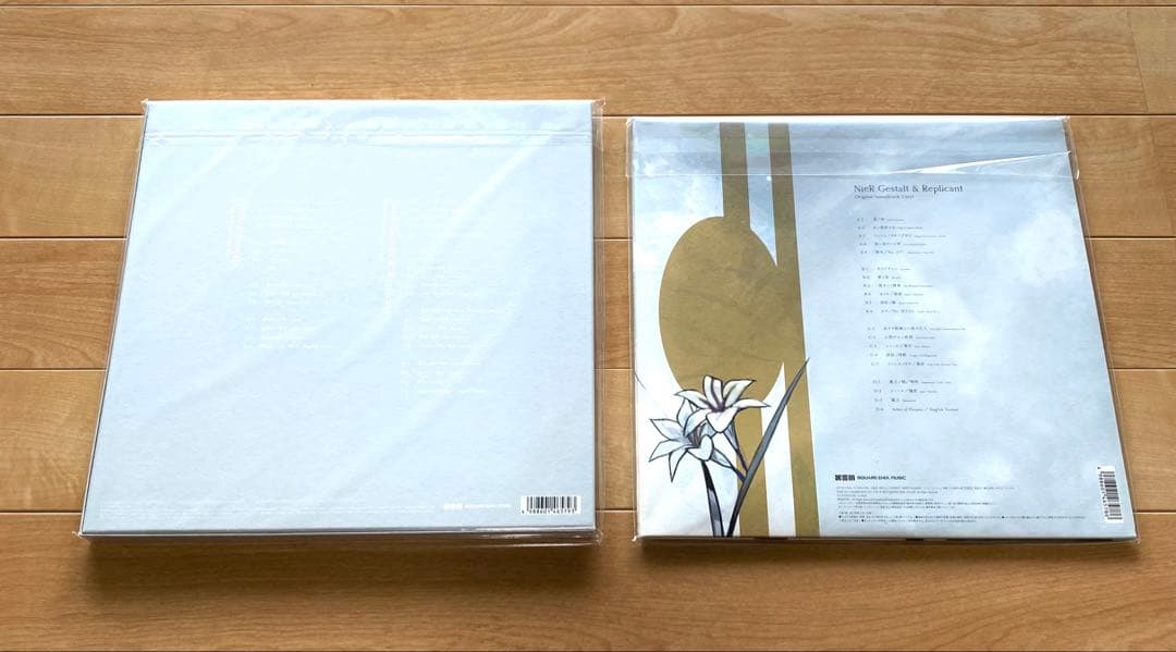 新品未開封 ニーアレプリカント サントラ レコード BOX カイネ2枚セット