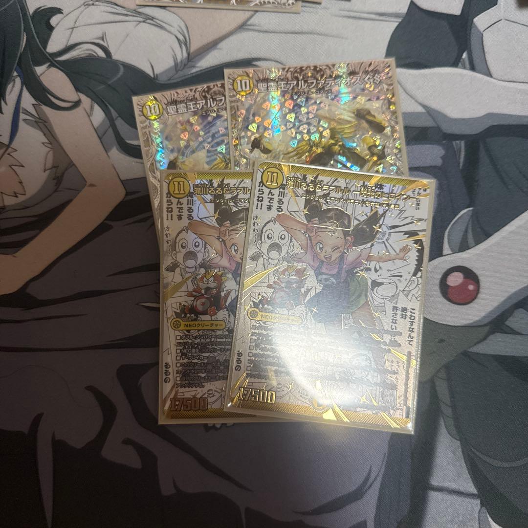 デュエマ 滝川るる&ラフルル 閃光のヒロイン シークレット