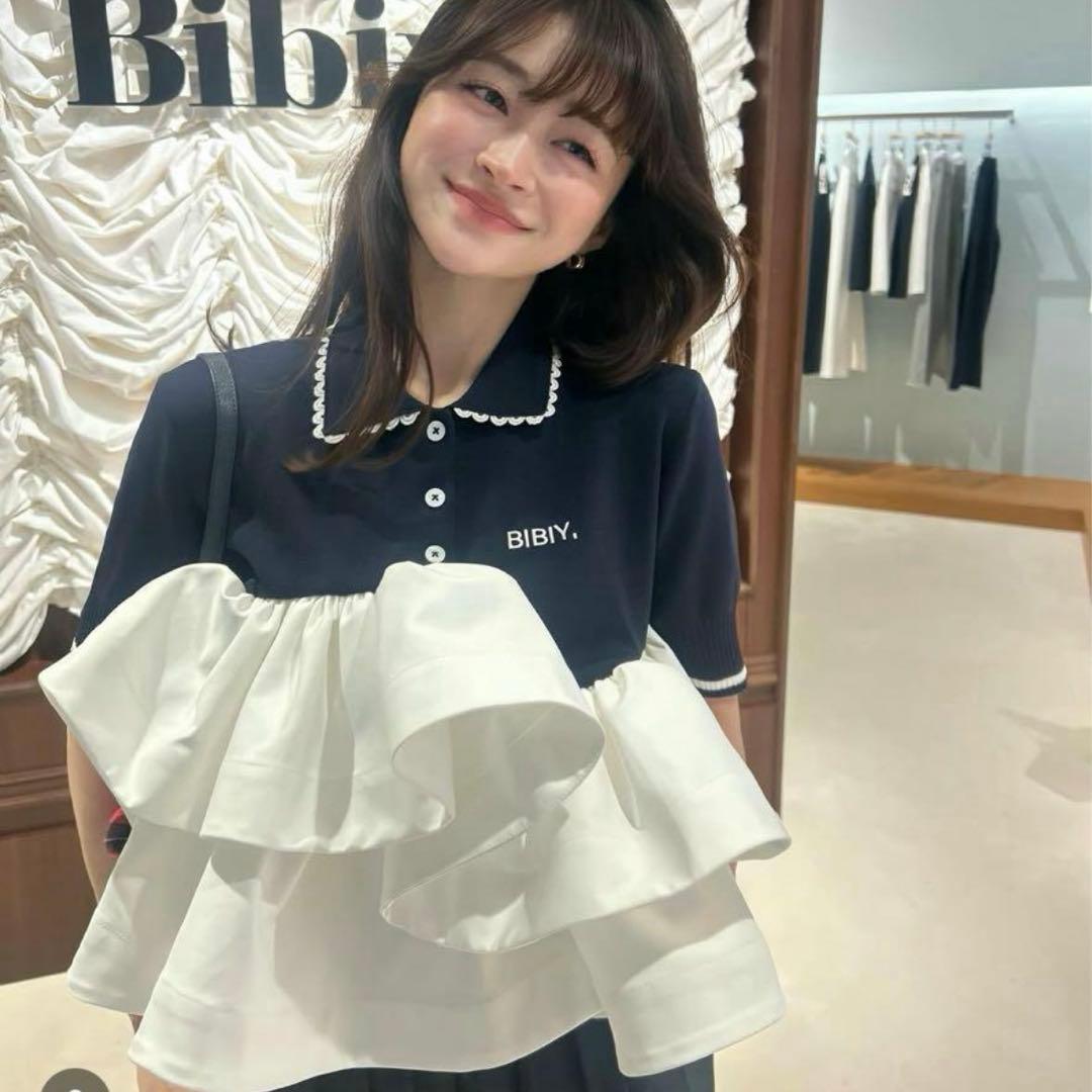 Bibiy ポロペプラムトップス