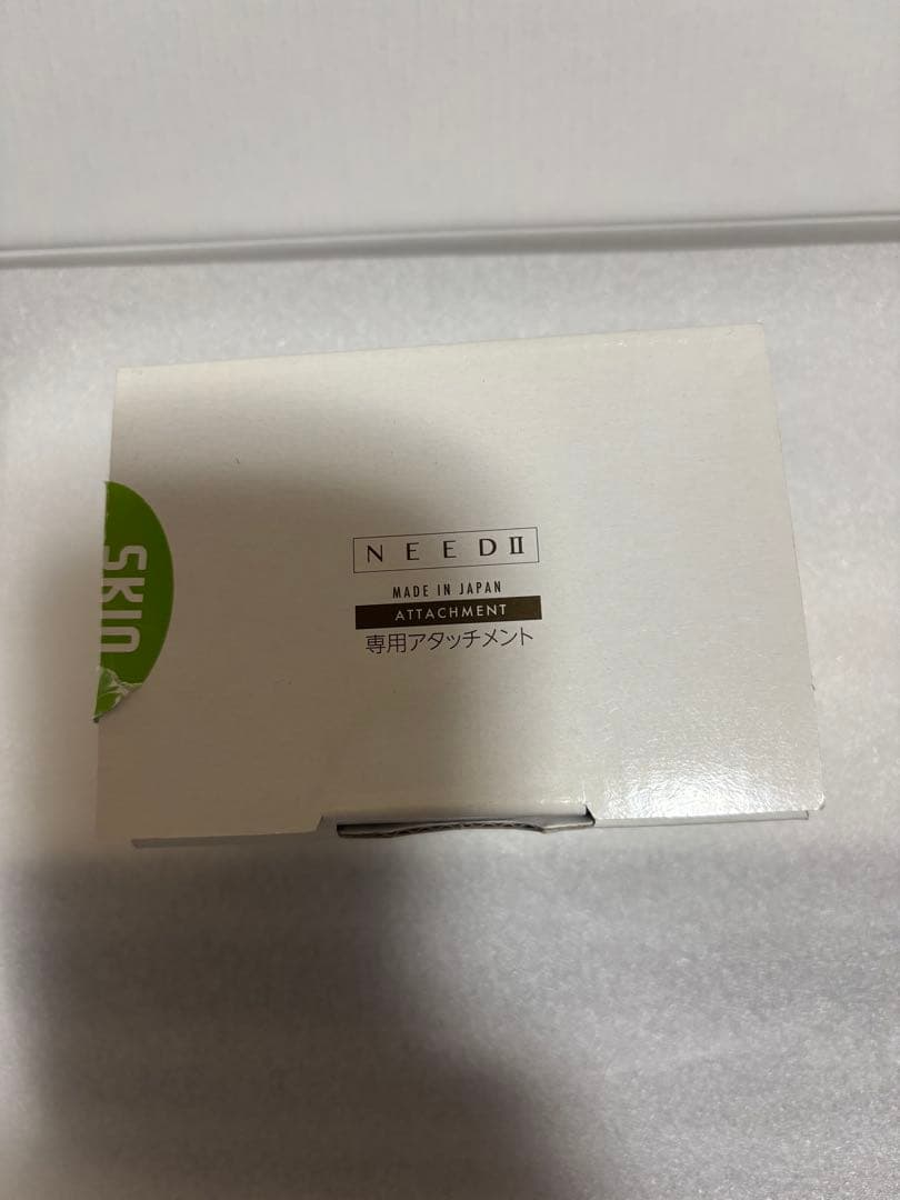 NEED II 脱毛器　新品未使用品