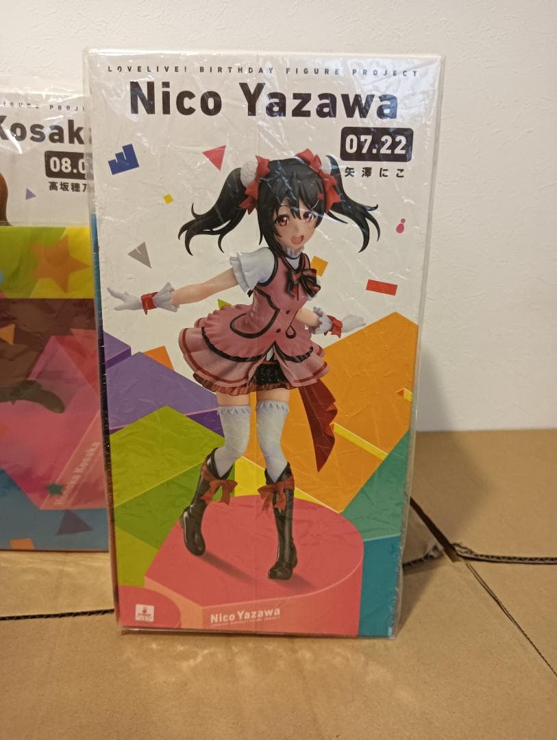 【新品】ラブライブ！ Birthday Figure Project セット