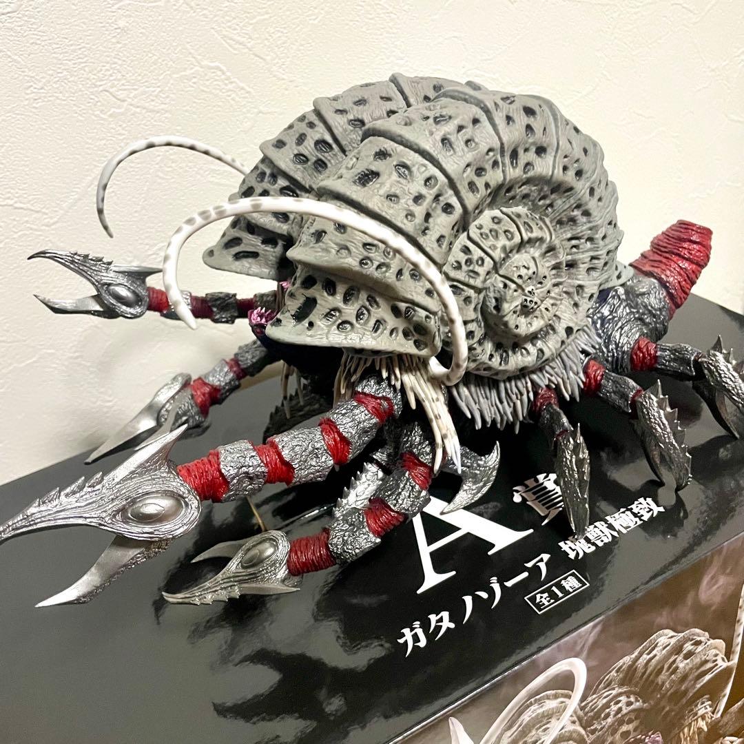 M*I様 ウルトラマンシリーズ 怪獣超大全 vol.2 一番くじ A賞 ガタノゾ