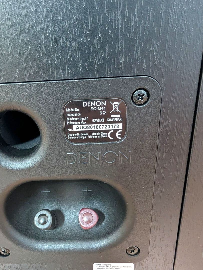 【美品】DENON SC-M41 2WAYスピーカー 6Ω ペアスピーカー