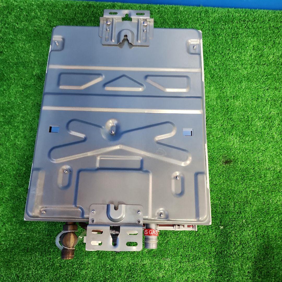 Z272★パロマ瞬間湯沸かし器・PH-5BV ・2022年製・保証付 送料無料