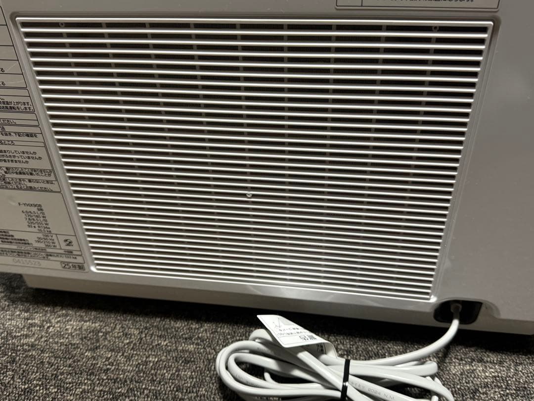 【ほぼ未使用】 2025年製 パナソニック F-YHX90B 衣類乾燥機