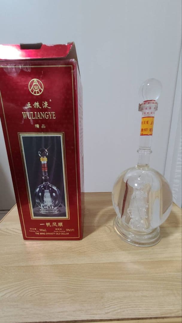 Wuliangye 一帆風順 500mL 39%　五浪液　中国酒　白酒
