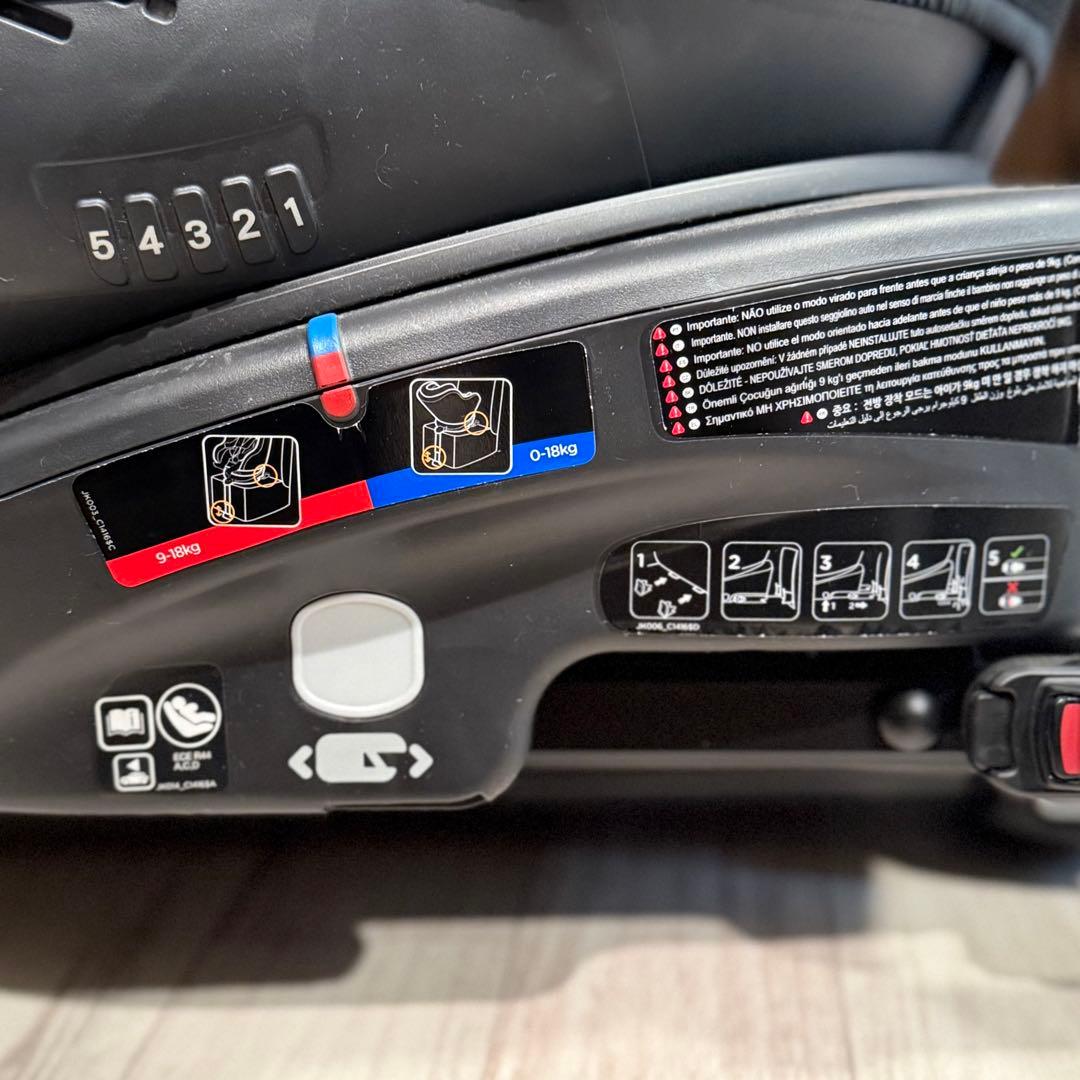 【年末までSALE中】joie チャイルドシート　回転式