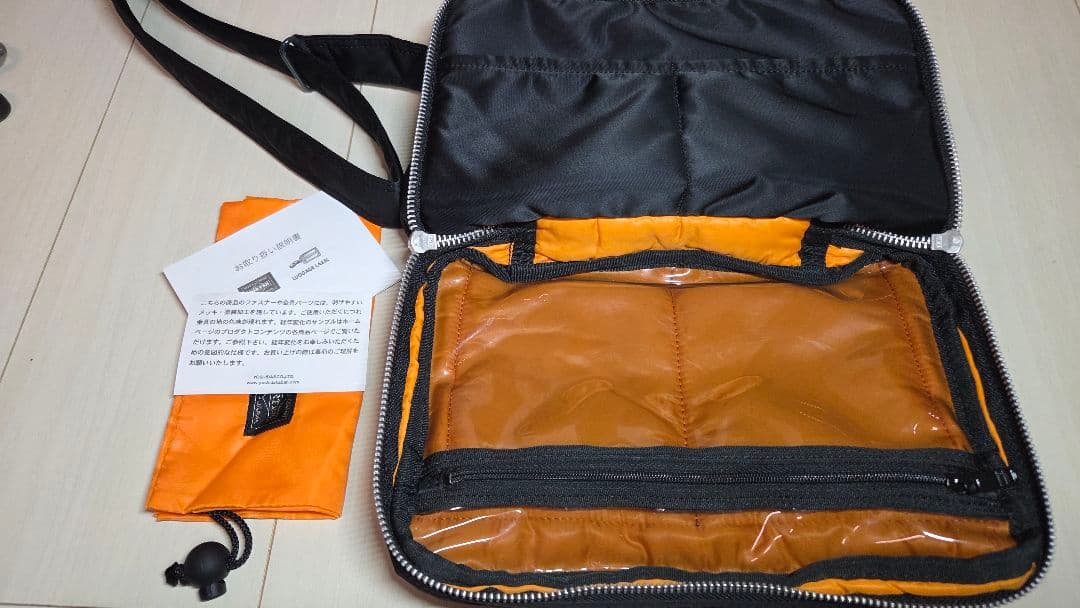 ちょんもも星人