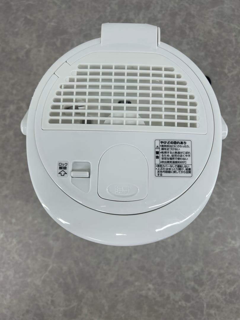 送料込み⭐︎象印【スチーム加湿器 2020年製 フィルター不要】