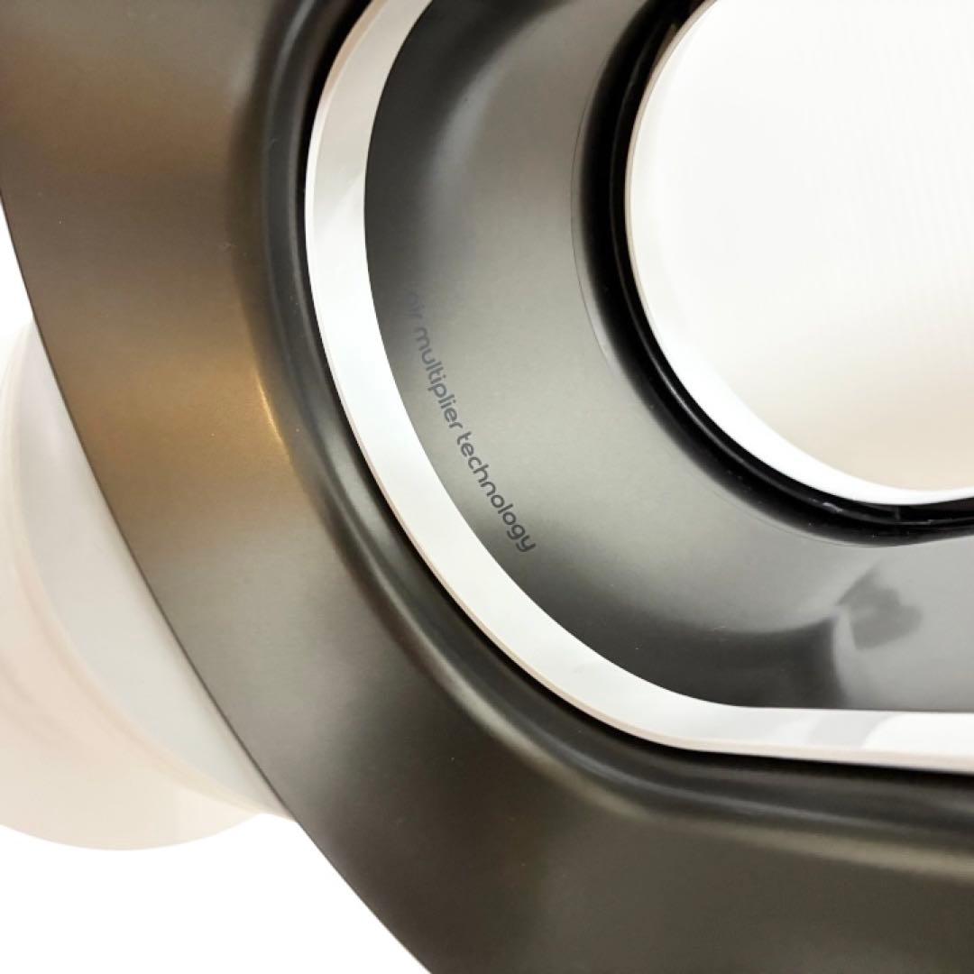 極美品 Dyson ホット&クール AM09 2024年製 羽根なし