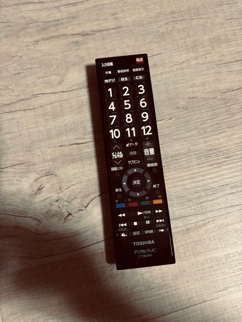 Shell⭐︎ TOSHIBA 液晶テレビ　2019年製 形名 32S22