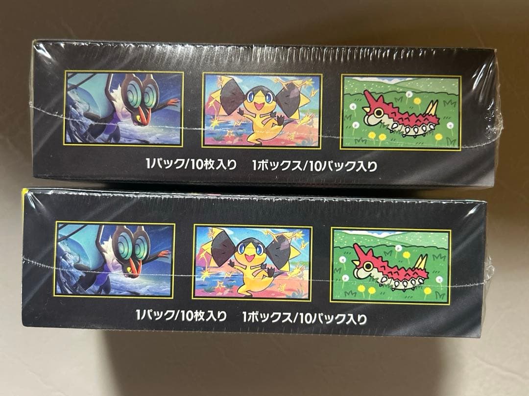 ポケモンカードゲームMEGAドリームex 2box 新品未開封　シュリンク付き