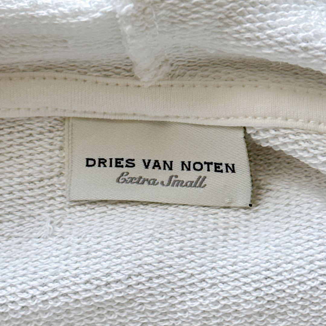 ドリスヴァンノッテン シンプル パーカー フーディー フード付き スウェット