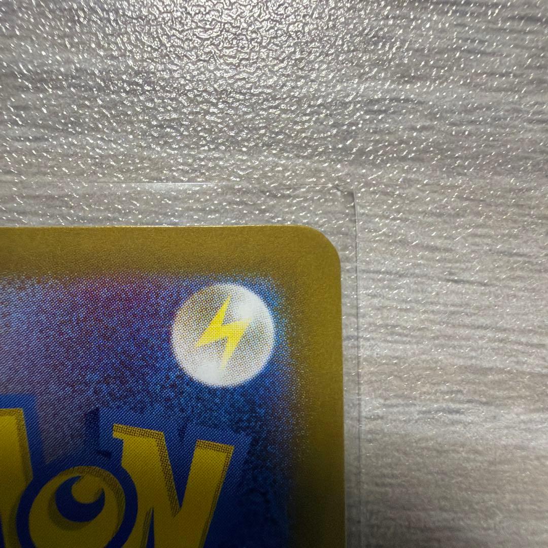 ナ*ト様 ★ポケモンカード　ブラッキーex　SAR②