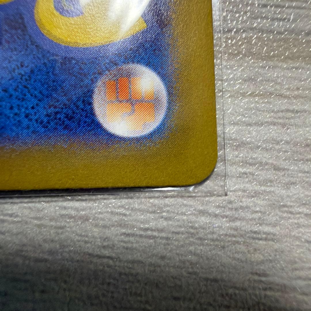 ナ*ト様 ★ポケモンカード　ブラッキーex　SAR②