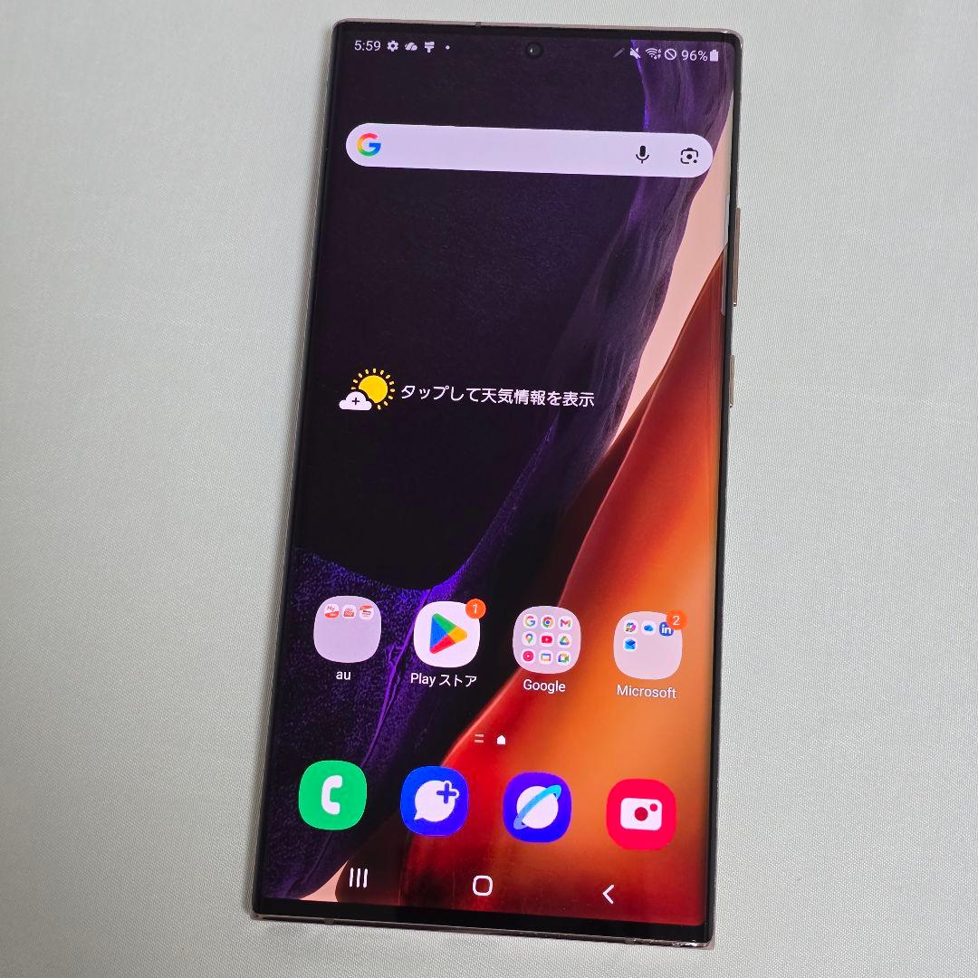 【新品同様】Galaxy Note20 ultra SIMフリー判定○au国内版