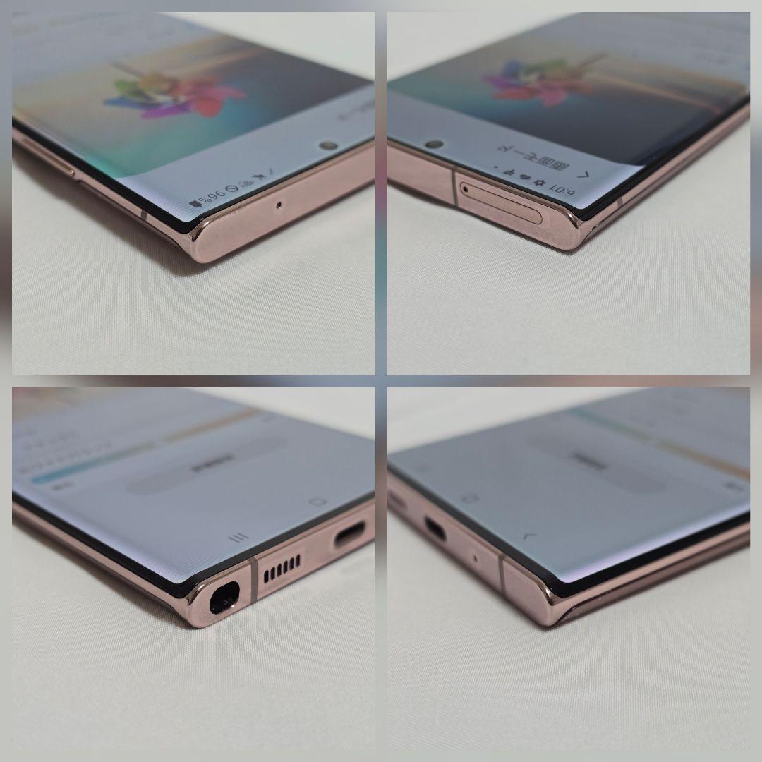 【新品同様】Galaxy Note20 ultra SIMフリー判定○au国内版