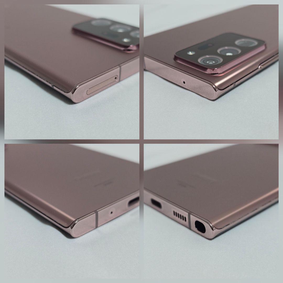 【新品同様】Galaxy Note20 ultra SIMフリー判定○au国内版