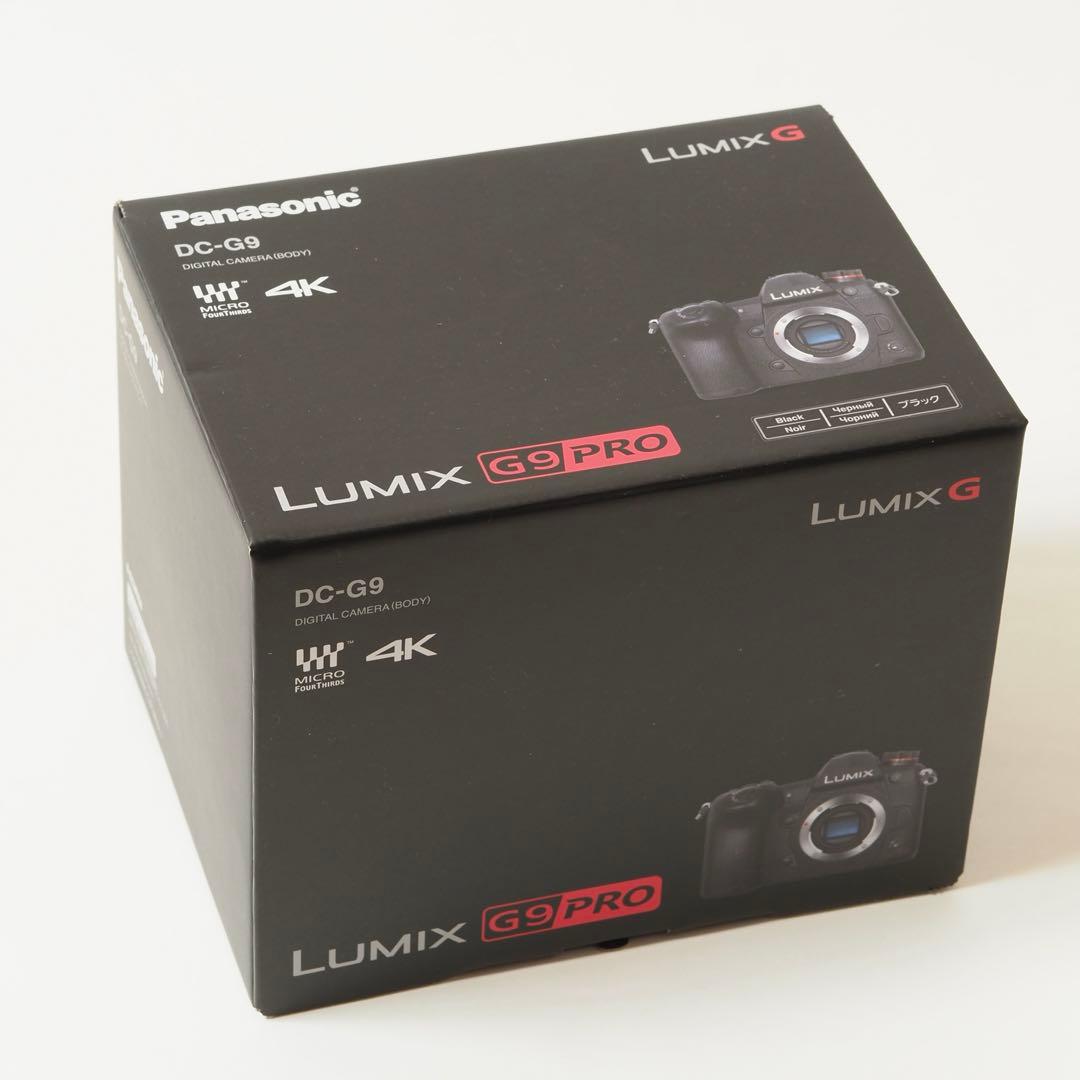 【美品】LUMIX G9 PRO ボディ DC-G9 +純正バッテリー付