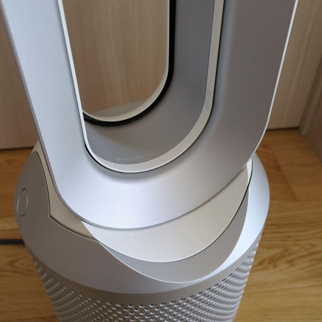 Dyson　Hot+Cool 空気清浄機機能付きファンヒーター