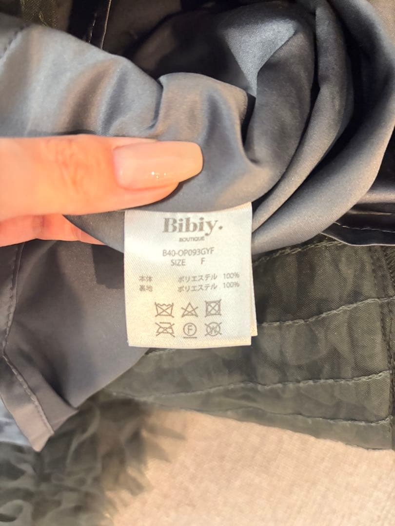 ［美品］Bibiy DARLENE SHUSHU DRESS チュールワンピース