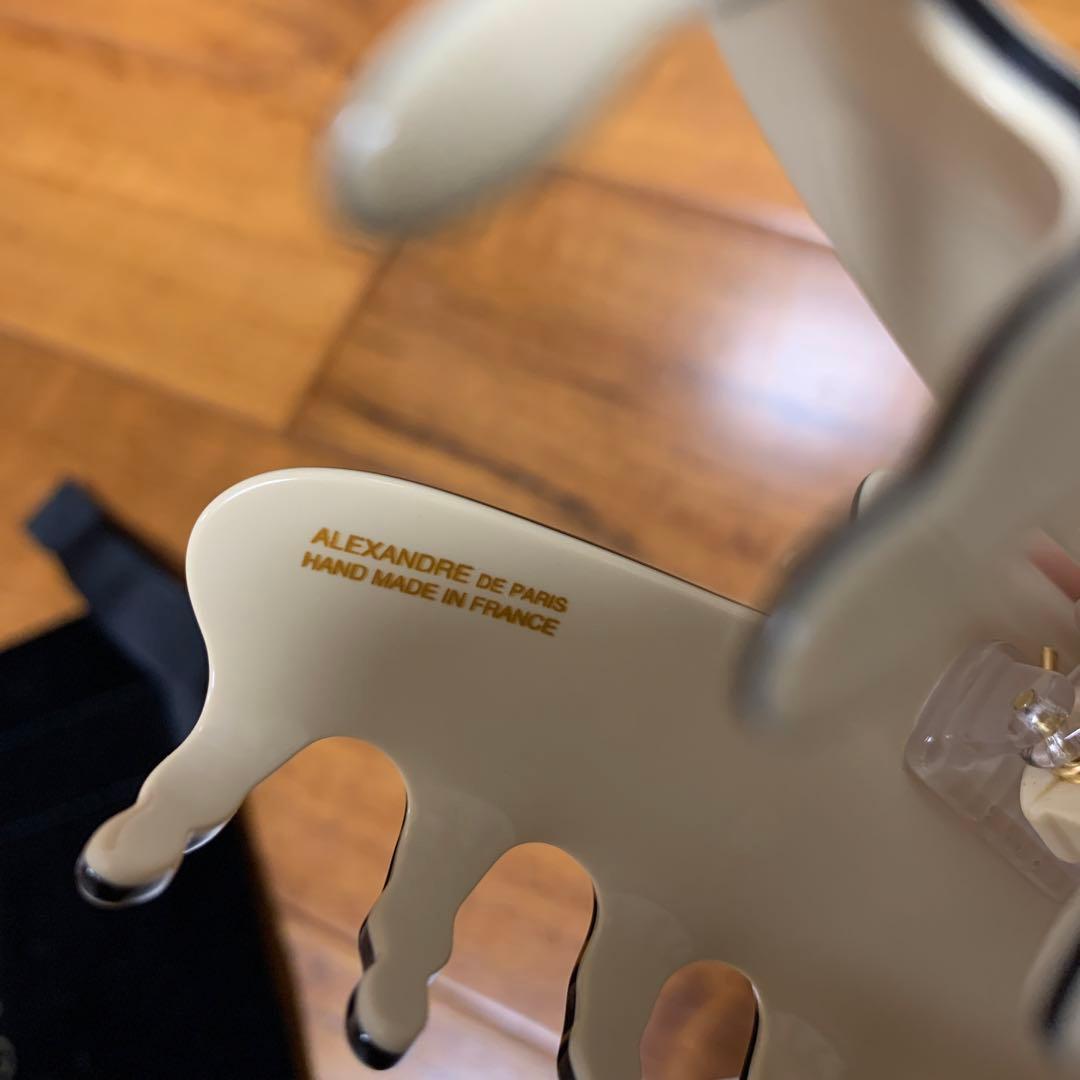 アレクサンドルドゥパリ　リズレ　クリップ