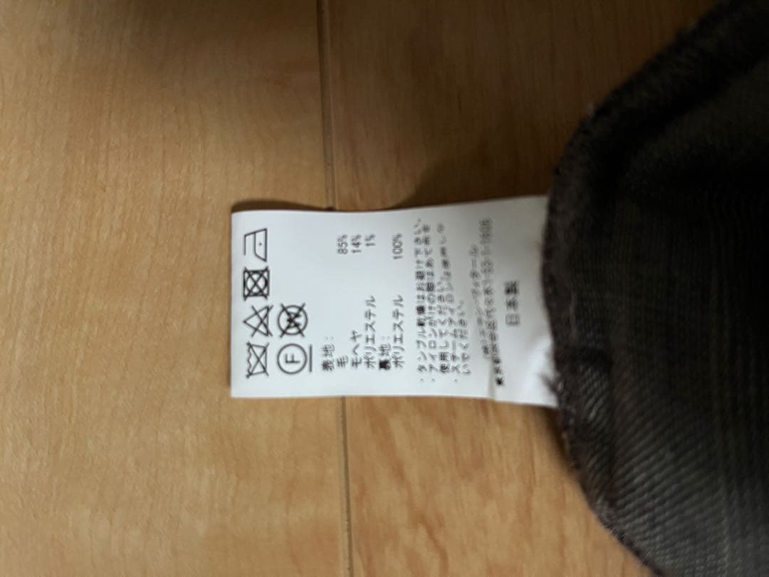 MAATEE&SONS MILITARY SLACKS 俺のGUN-PAN