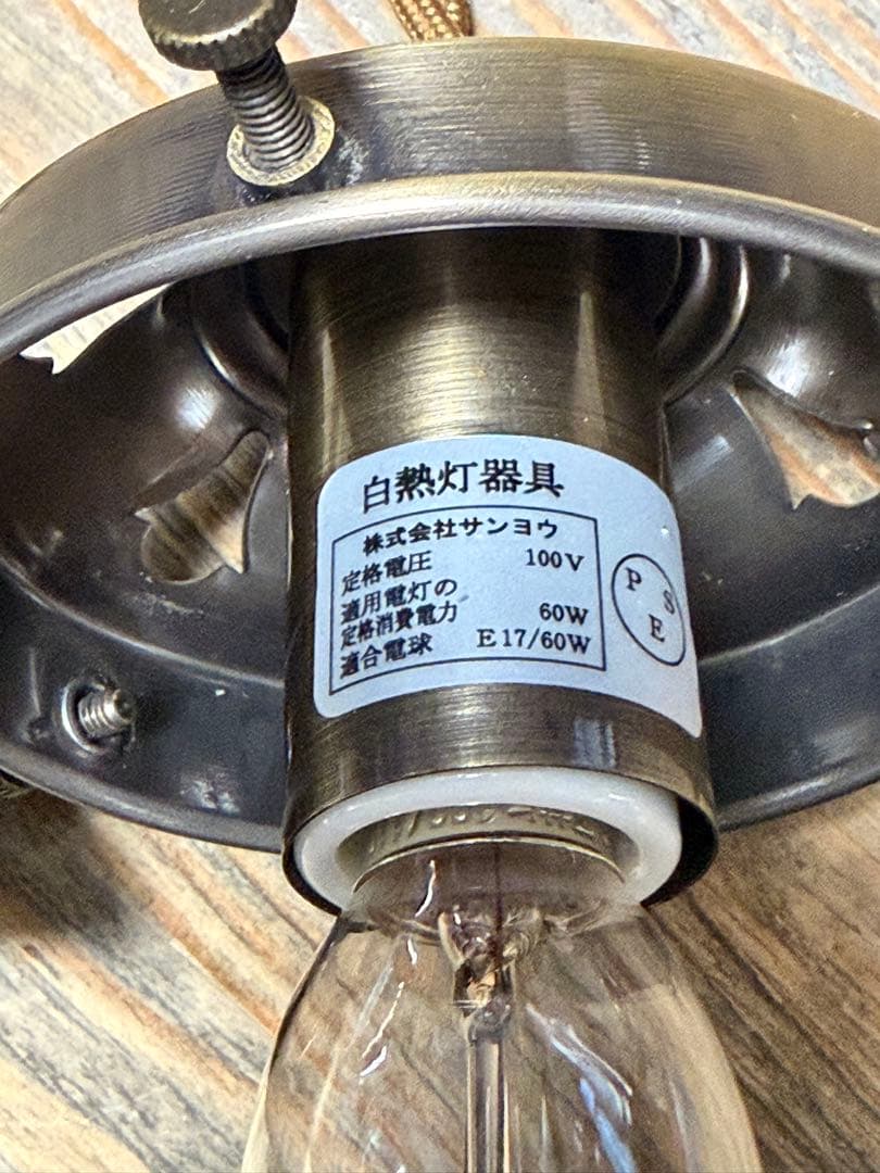 クラシックホワイトガラスペンダントライト