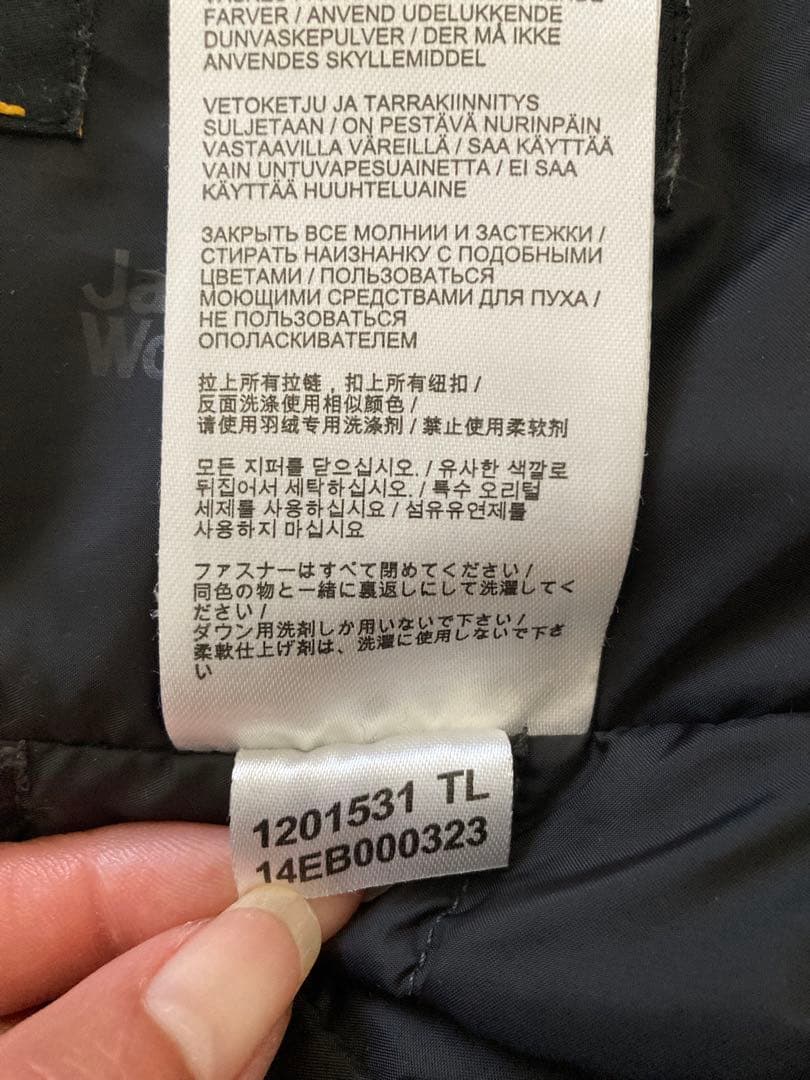 美品Jack Wolfskin ジャックウルフスキン　ダウンジャケット700fp