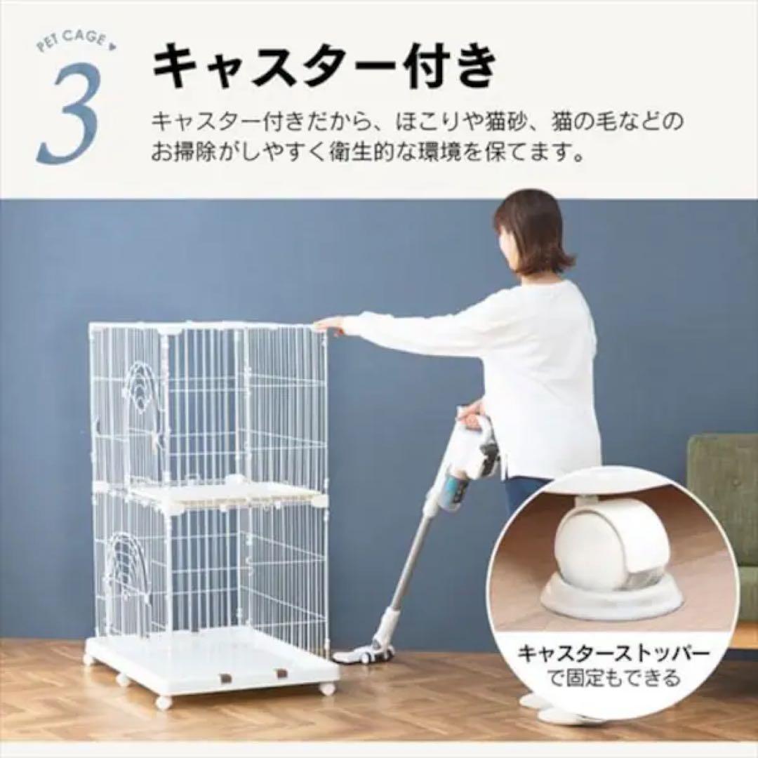 キャットケージ PEC-902 2段タイプ