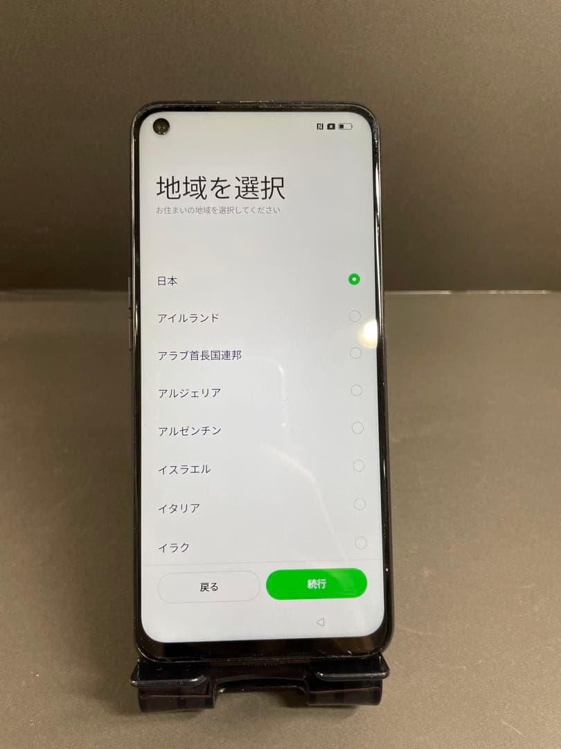 OPPO A54スマートフォン ColorOS 48MPカメラ