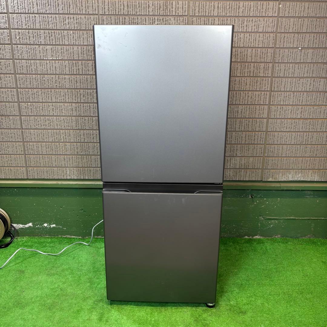 冷蔵庫 135L 23年製 おしゃれ 一人暮らし AQUA【地域限定配送無料】