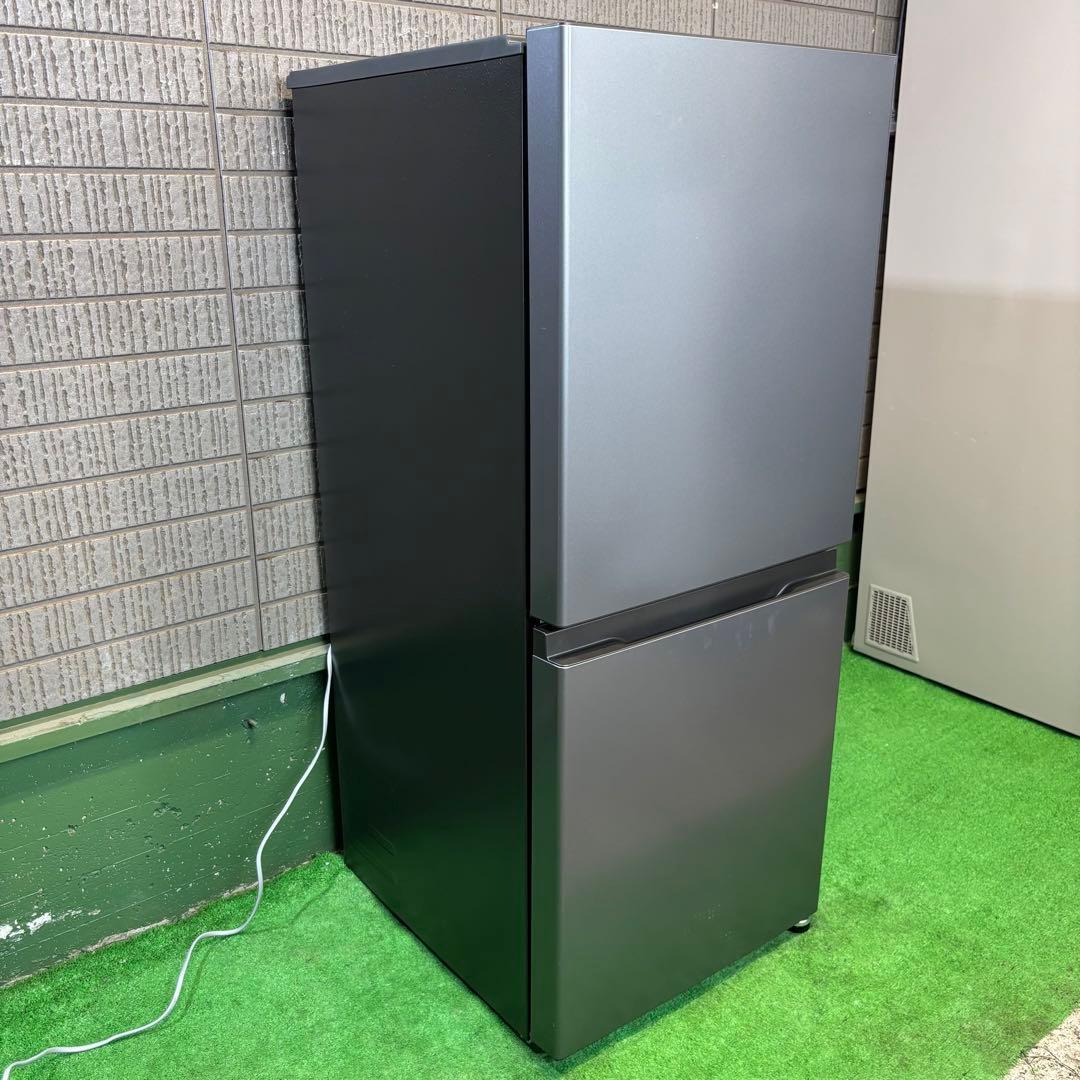 冷蔵庫 135L 23年製 おしゃれ 一人暮らし AQUA【地域限定配送無料】