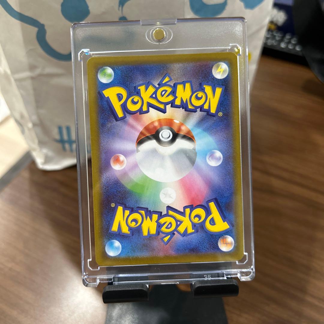 ポケモンカード メイのはげまし おまけ付き⭐︎