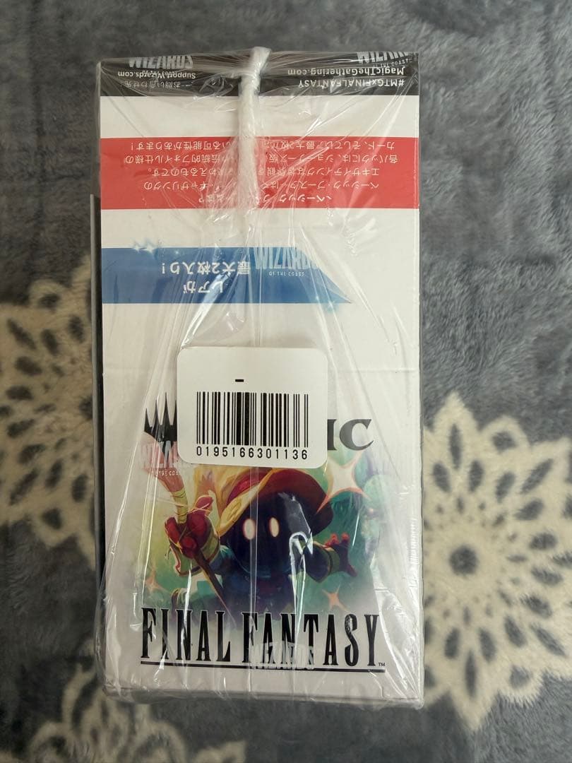 特典付きマジックザギャザリング—FINAL FANTASY　ベーシックブースター