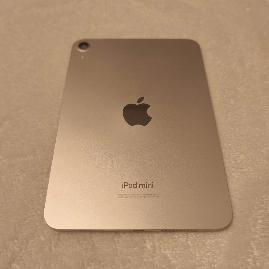 美品 iPad mini 第7世代 Wi-Fiモデル 128GB