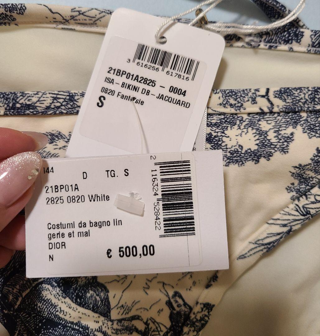 【新品】DIOR ディオール　トワル ドゥ ジュイ　 水着 ビキニ