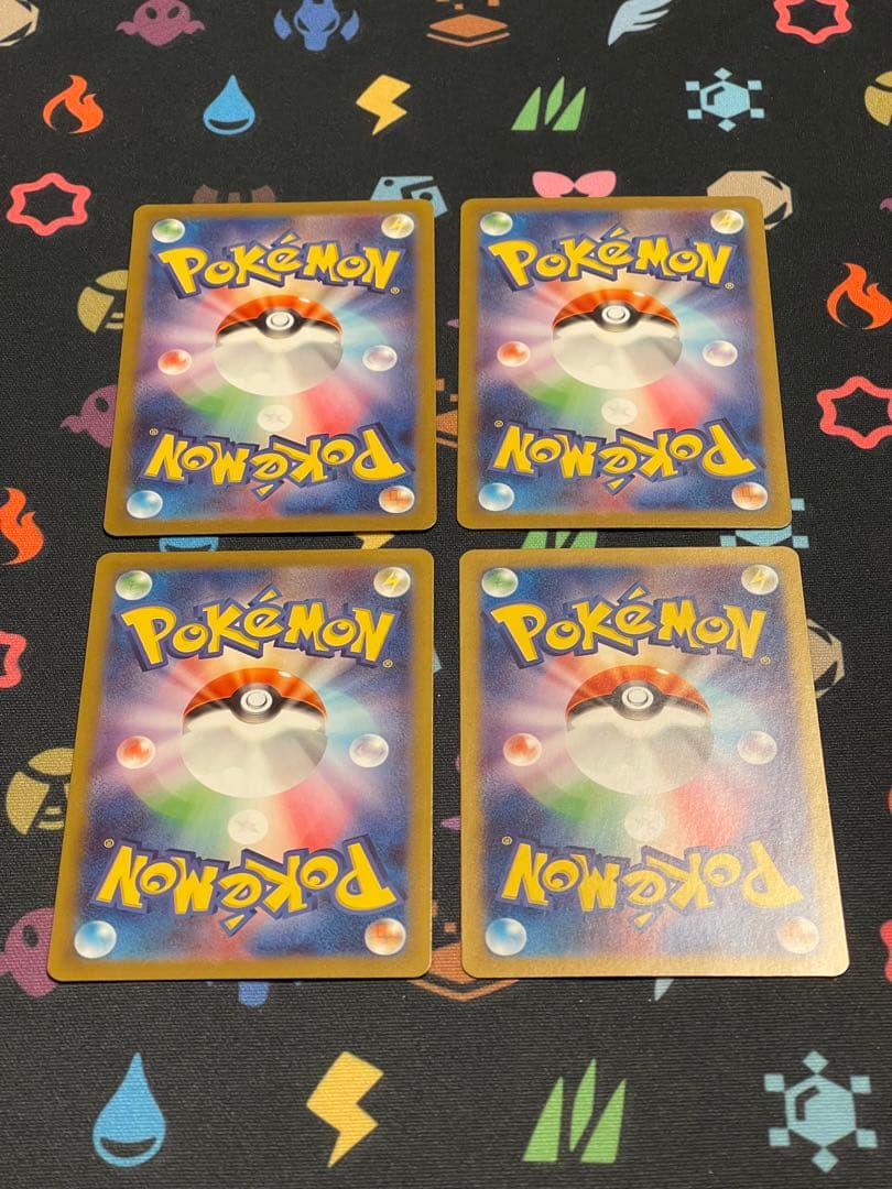 ナンジャモ SR SV2D クレイバースト 091/071