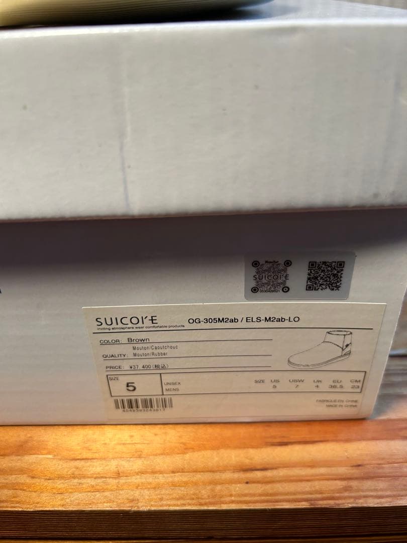 SUICOKE/スイコックELS-M2ab-LO