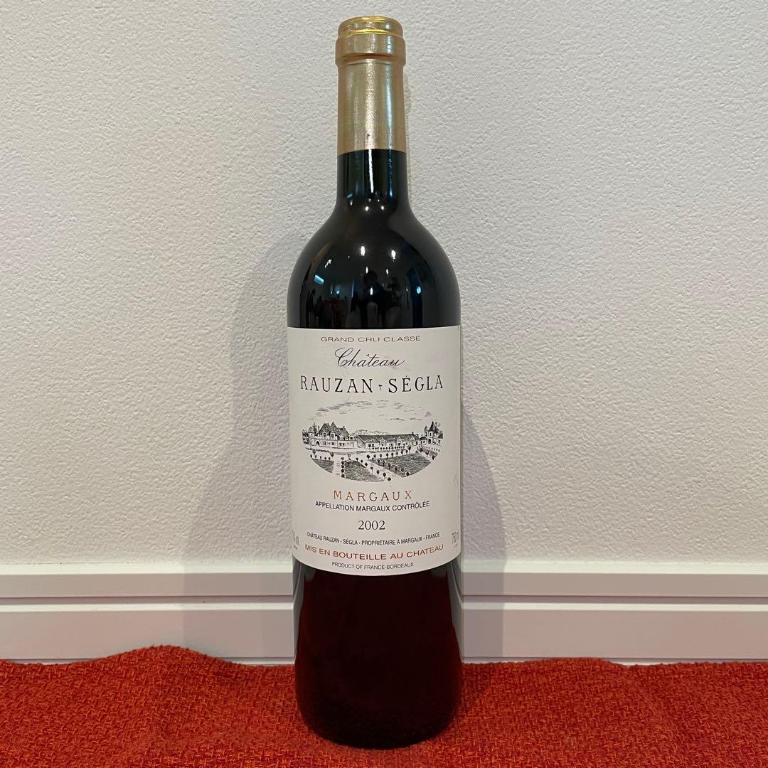 2002 ローザンセグラ Château Rauzan-Ségla 赤ワイン
