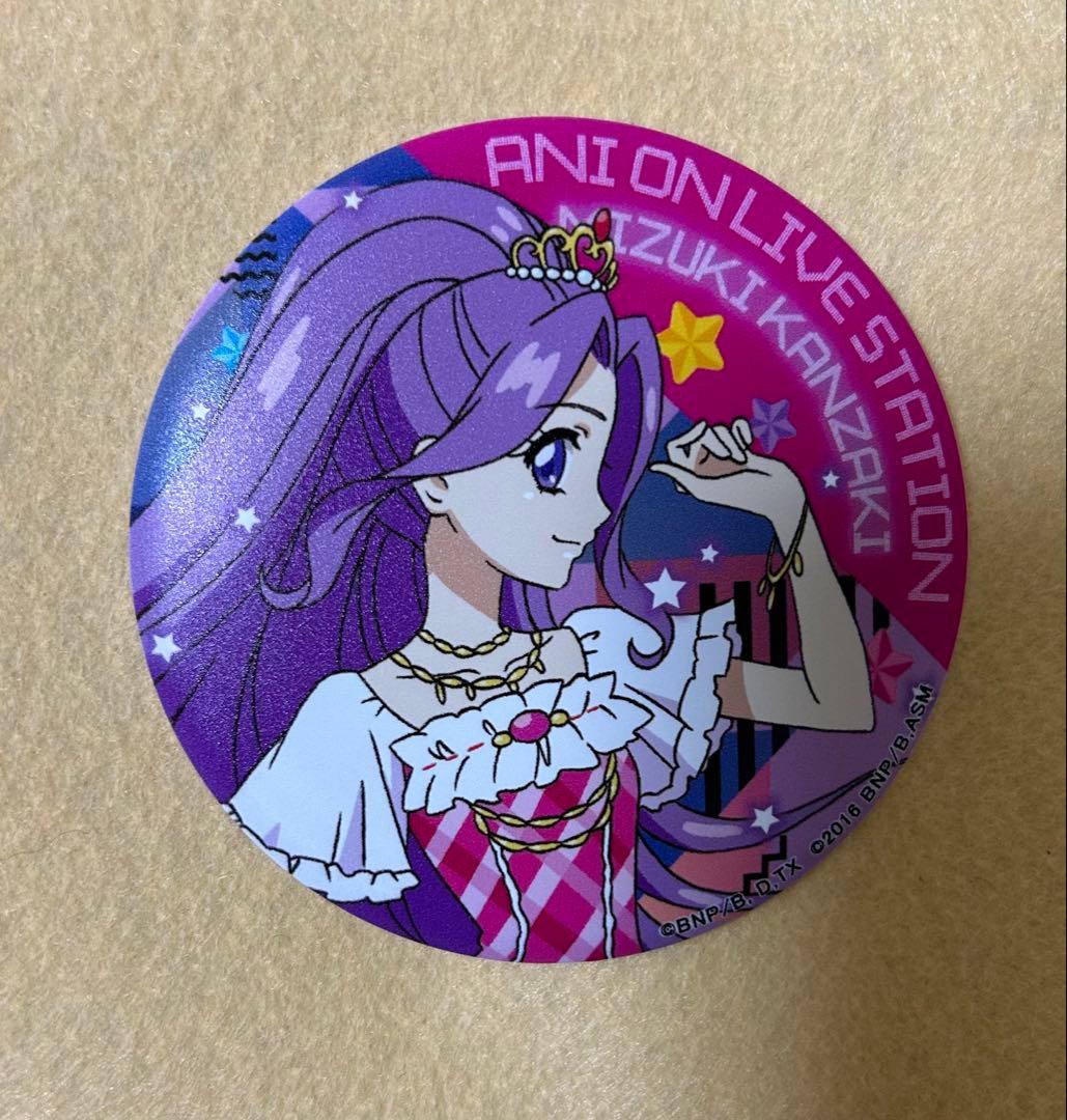 【134】アイカツ　アニon マグバッジ　神崎美月