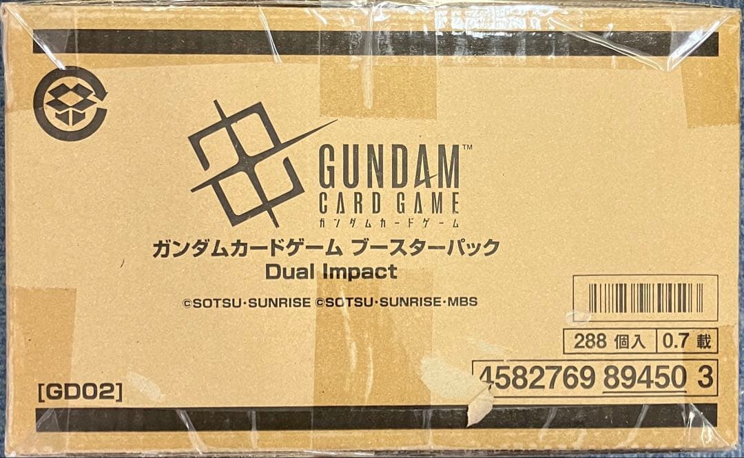 ガンダム　カードゲームDual Impact 未開封カートン（12BOX入り）