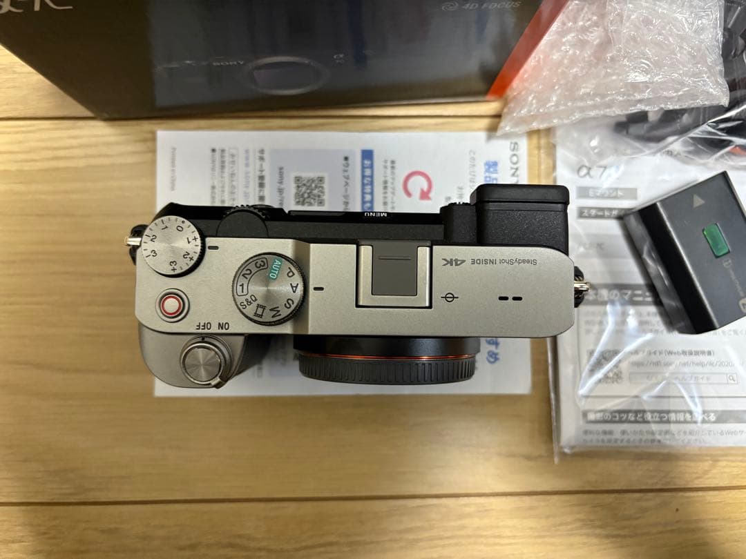 SONY α7C ミラーレス一眼 本体