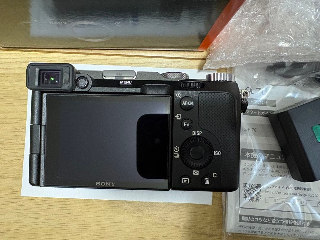 SONY α7C ミラーレス一眼 本体
