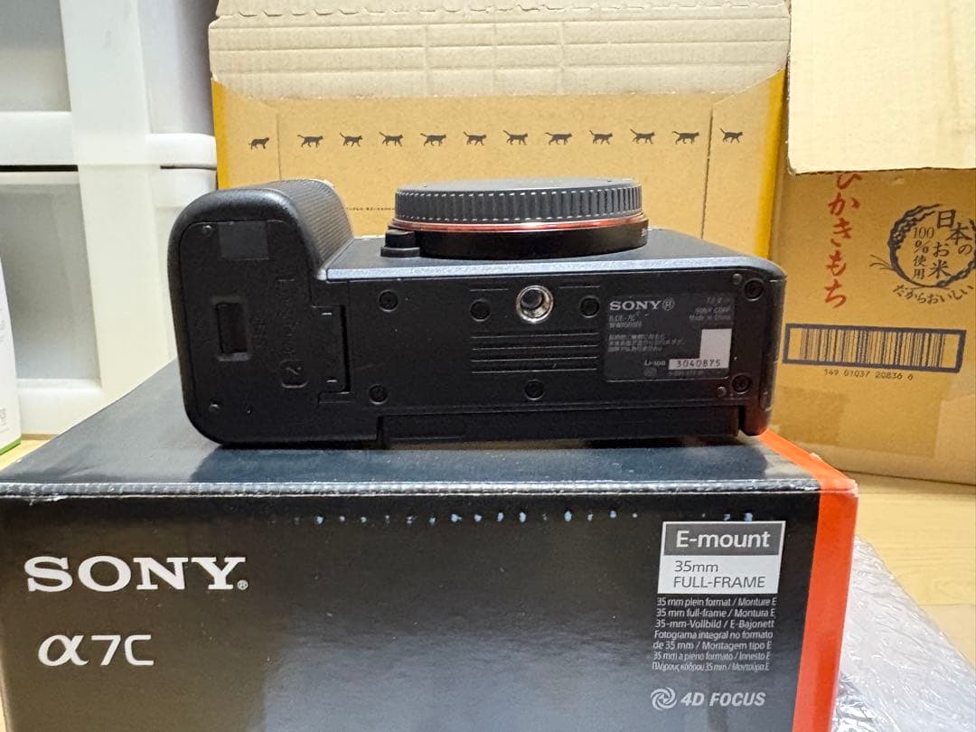 SONY α7C ミラーレス一眼 本体