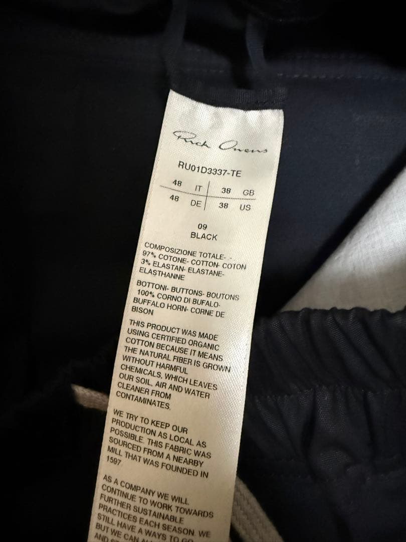 rick owens リックオウエンスカーゴパンツ