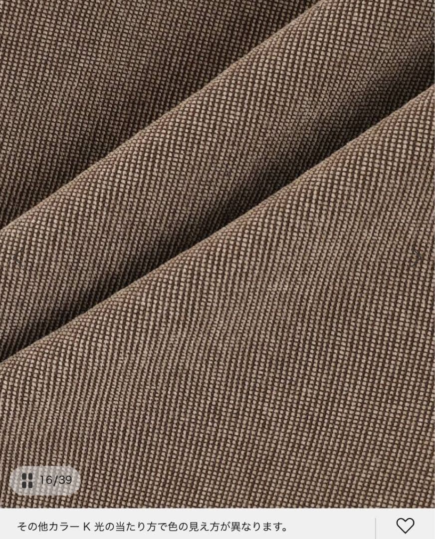 ジャーナルスタンダードHABITATEASY COVERFOR PET200cm