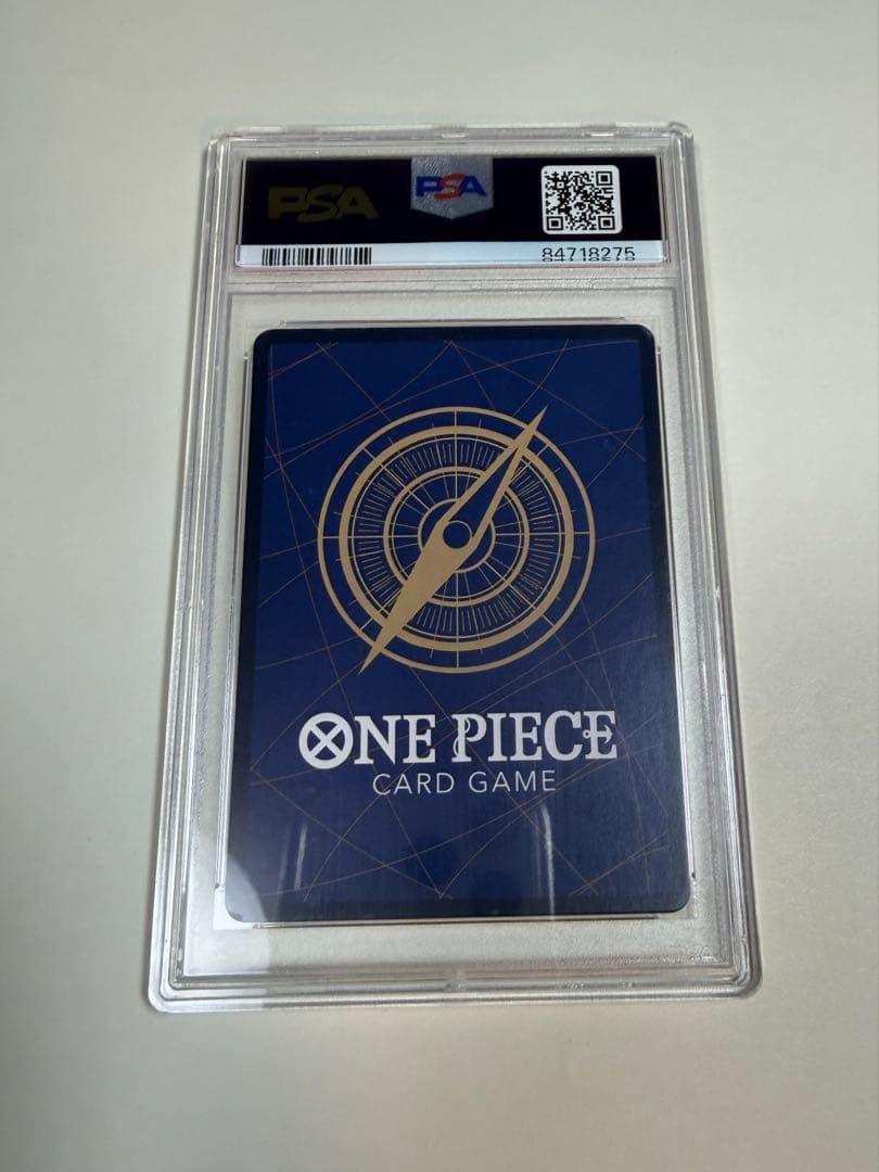 ヤマト PSA10 OP01-121 ワンピースカードゲーム SP 新時代の主役