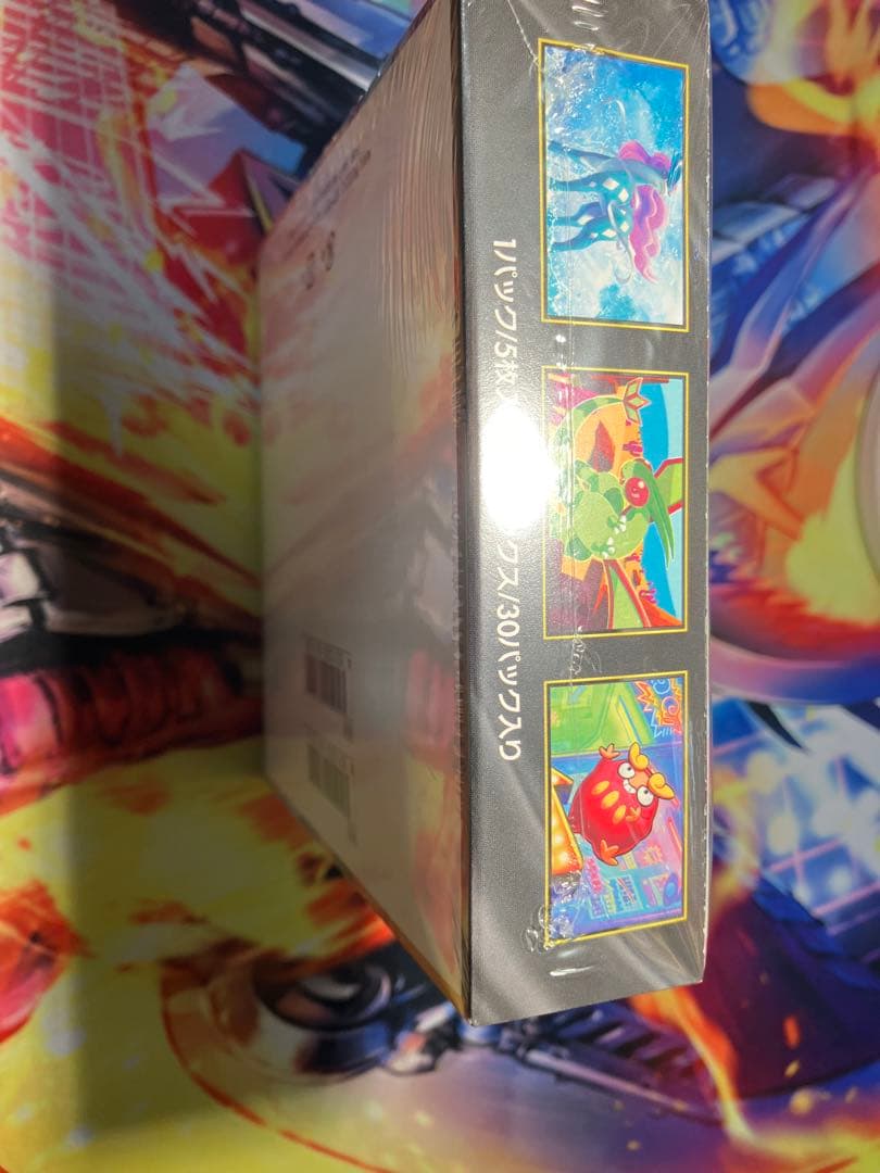 【新品未開封シュリンク付き】ポケモンカードゲーム インフェルノX 1BOX
